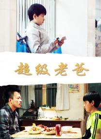 无限高潮91ropn九色